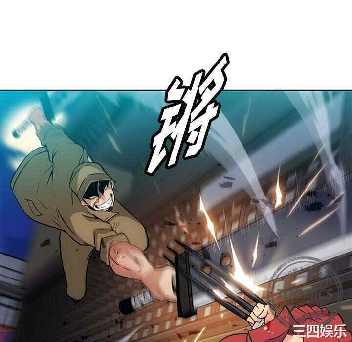 如此可爱的间谍