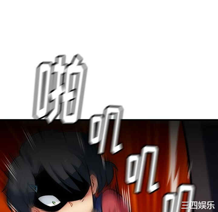 如此可爱的间谍