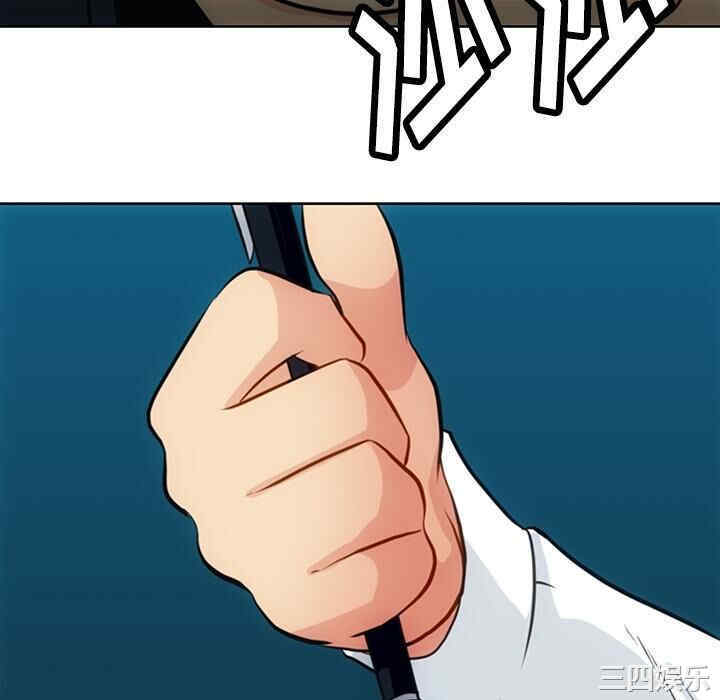 如此可爱的间谍