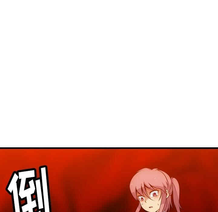 如此可爱的间谍