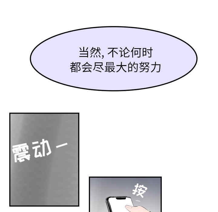 任何小姐