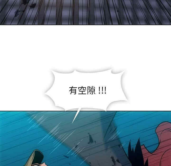 如此可爱的间谍