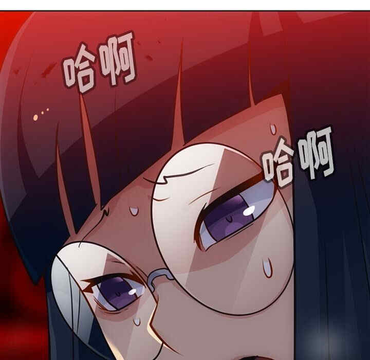 如此可爱的间谍