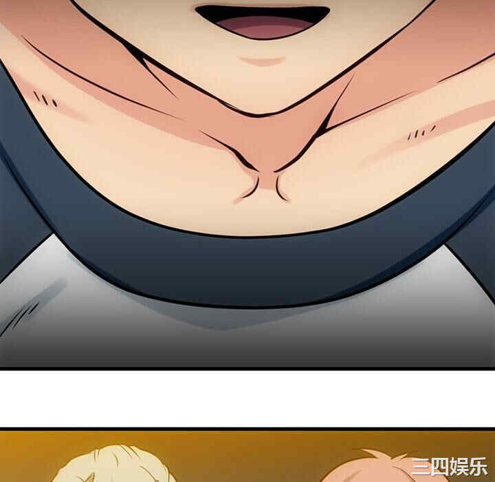 如此可爱的间谍