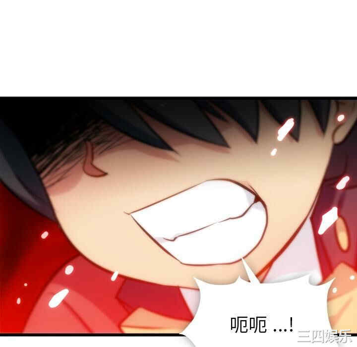 如此可爱的间谍