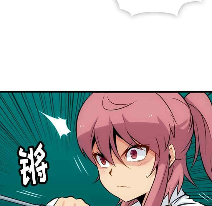 如此可爱的间谍