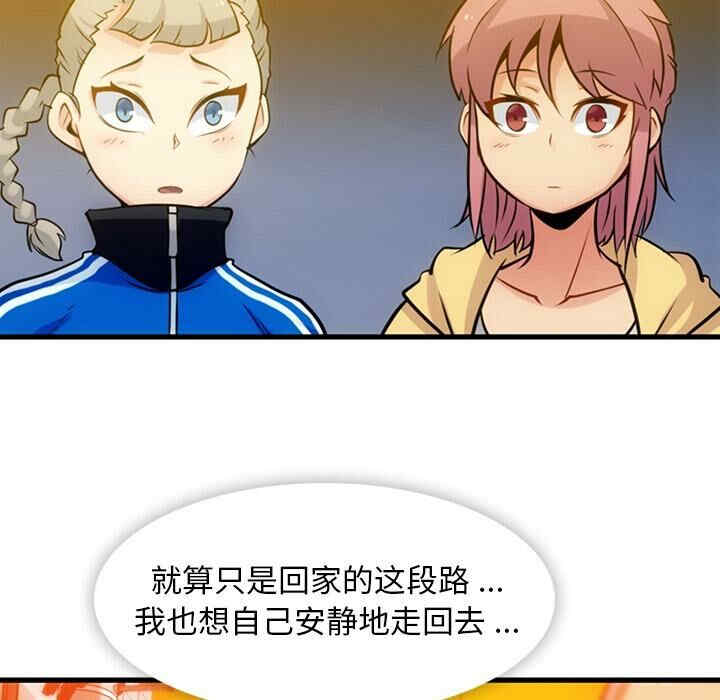 如此可爱的间谍