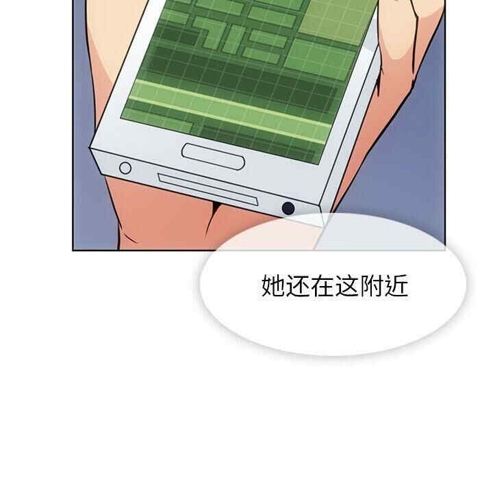 如此可爱的间谍