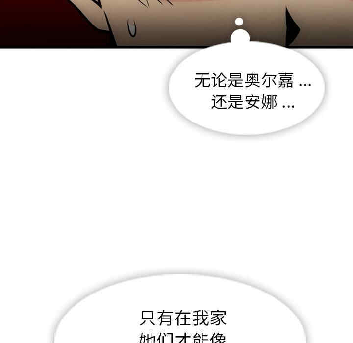 如此可爱的间谍