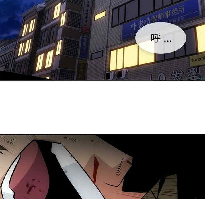 如此可爱的间谍