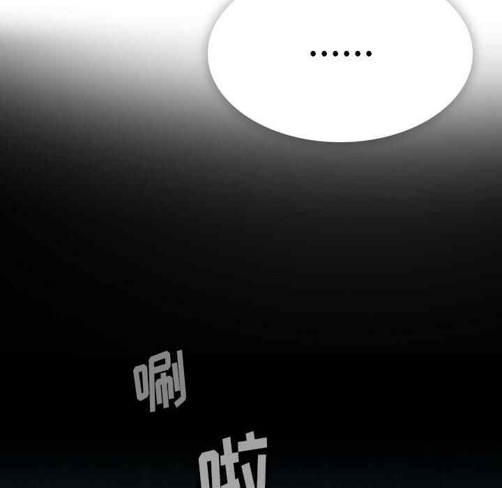 如此可爱的间谍