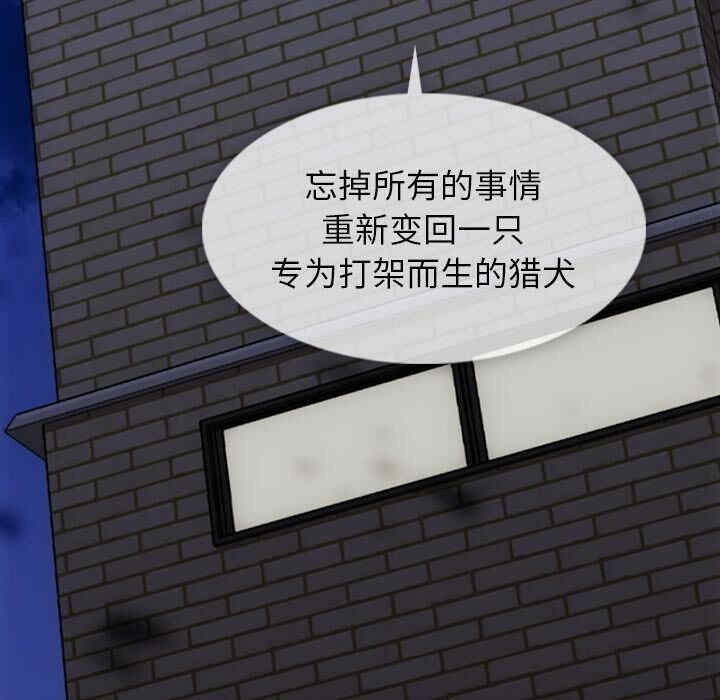 如此可爱的间谍