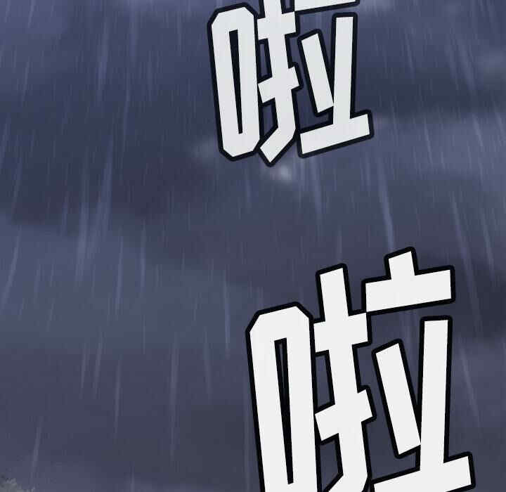 如此可爱的间谍