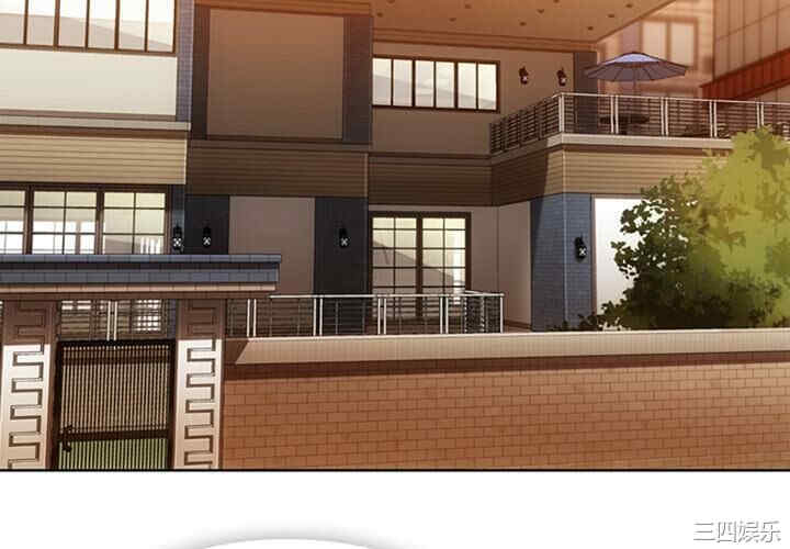 如此可爱的间谍