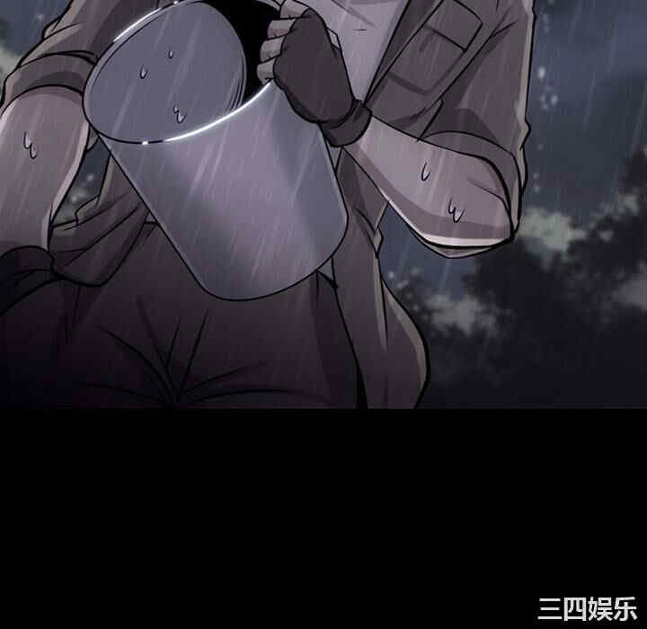 如此可爱的间谍