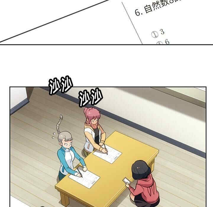 如此可爱的间谍