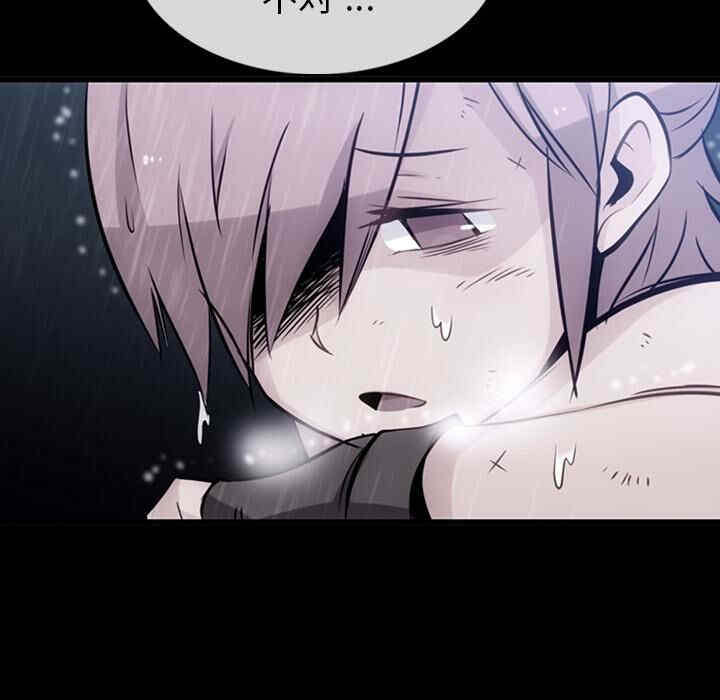 如此可爱的间谍