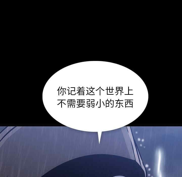 如此可爱的间谍