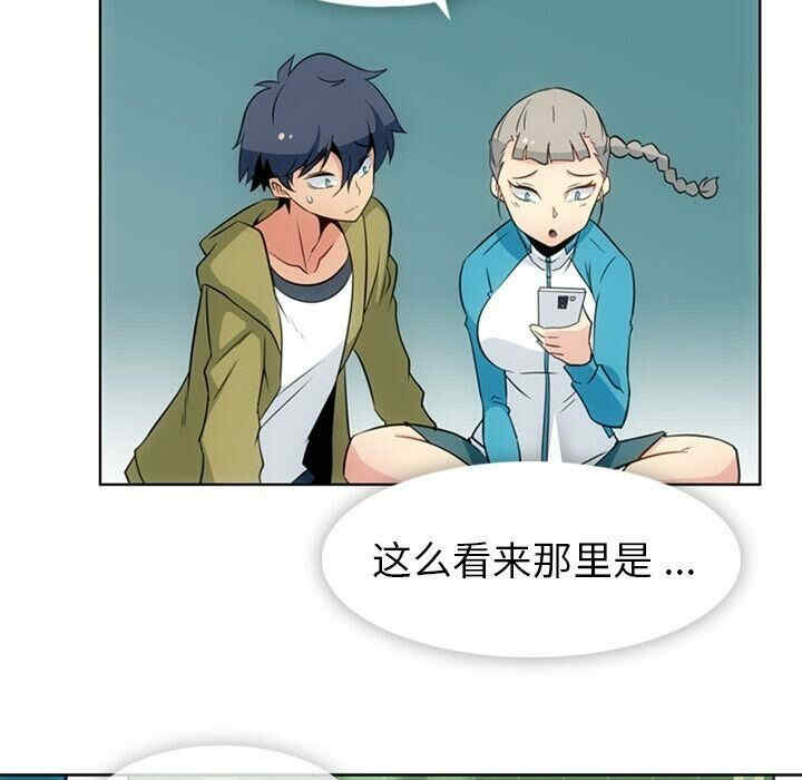 如此可爱的间谍