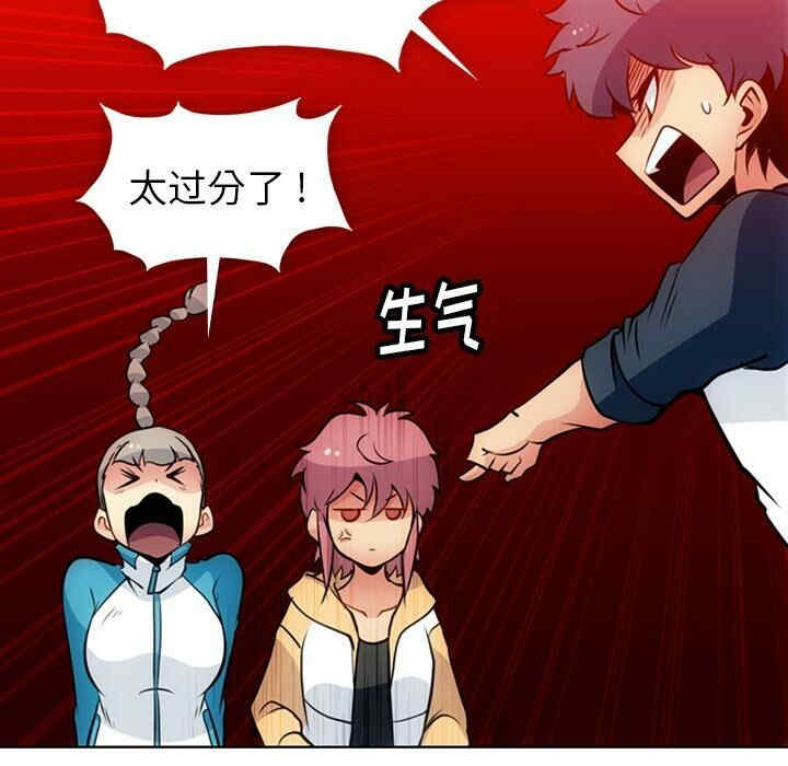 如此可爱的间谍