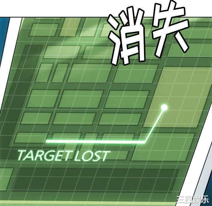 如此可爱的间谍