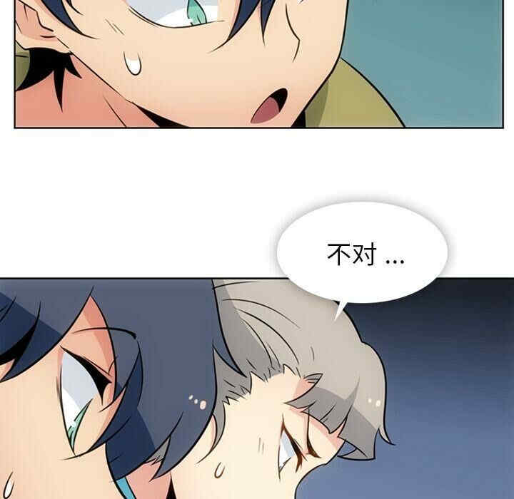 如此可爱的间谍