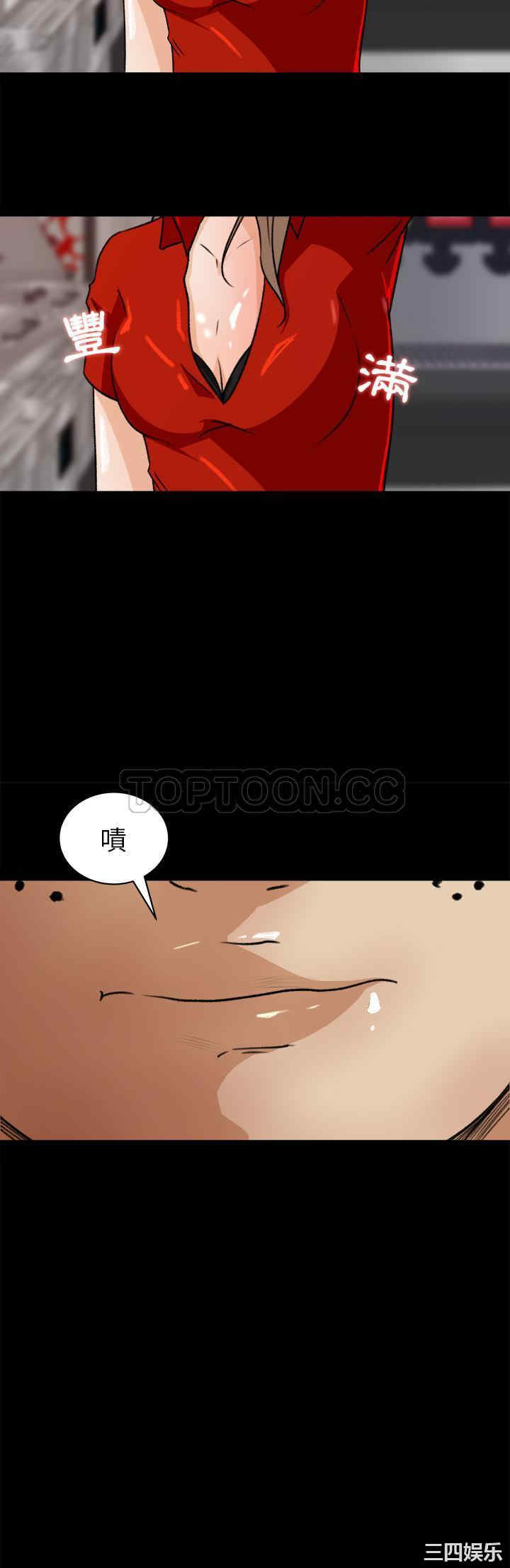 补习班绯闻/褪下青涩