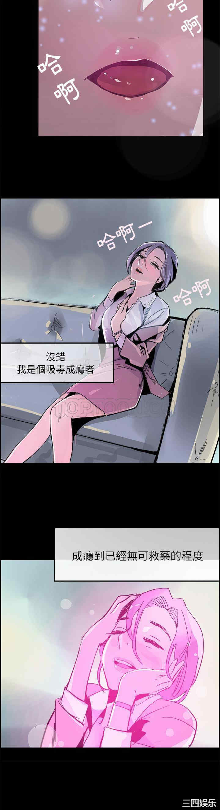 任何小姐