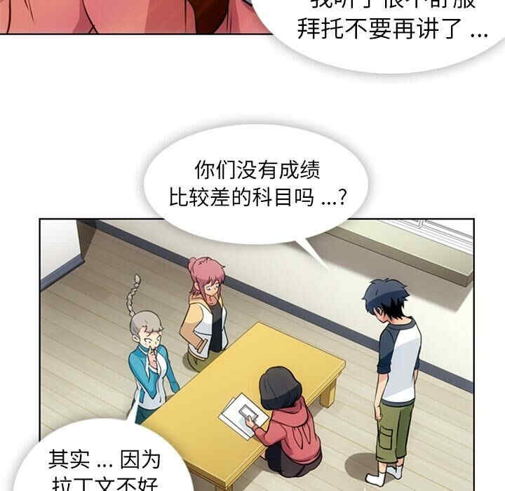 如此可爱的间谍