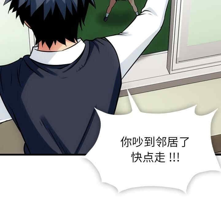 如此可爱的间谍