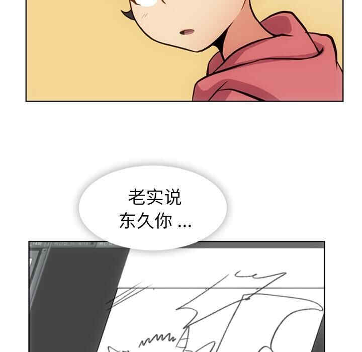 如此可爱的间谍