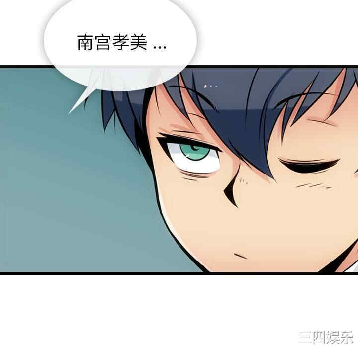 如此可爱的间谍