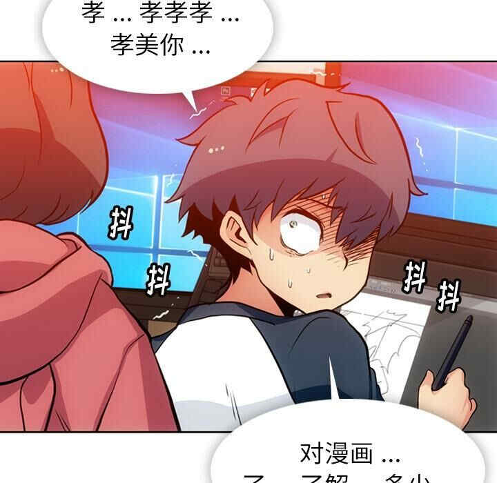 如此可爱的间谍