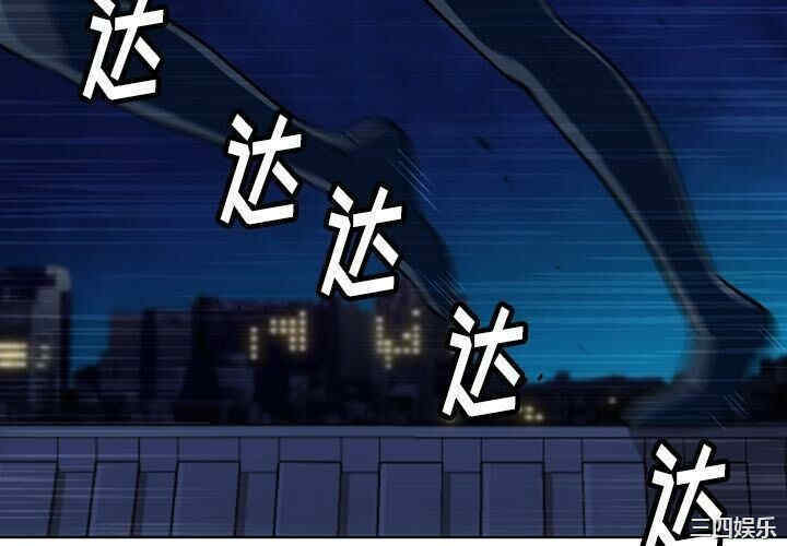 如此可爱的间谍