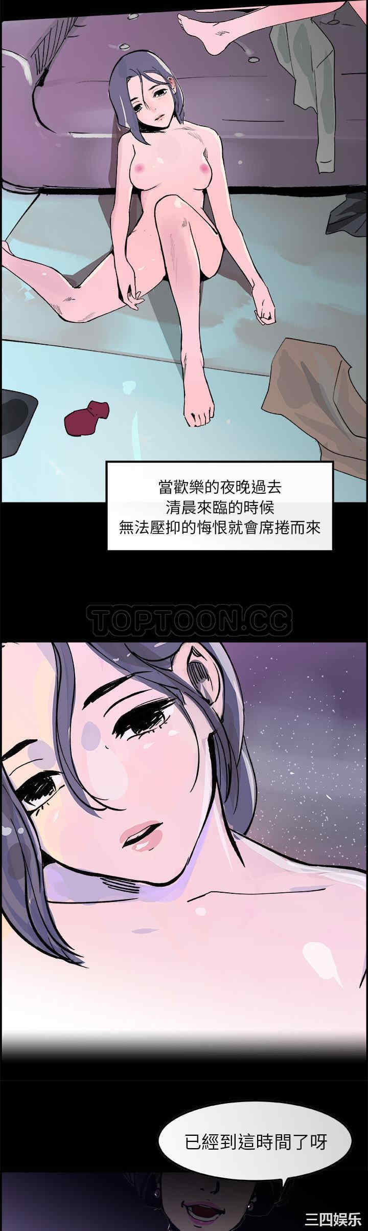 任何小姐