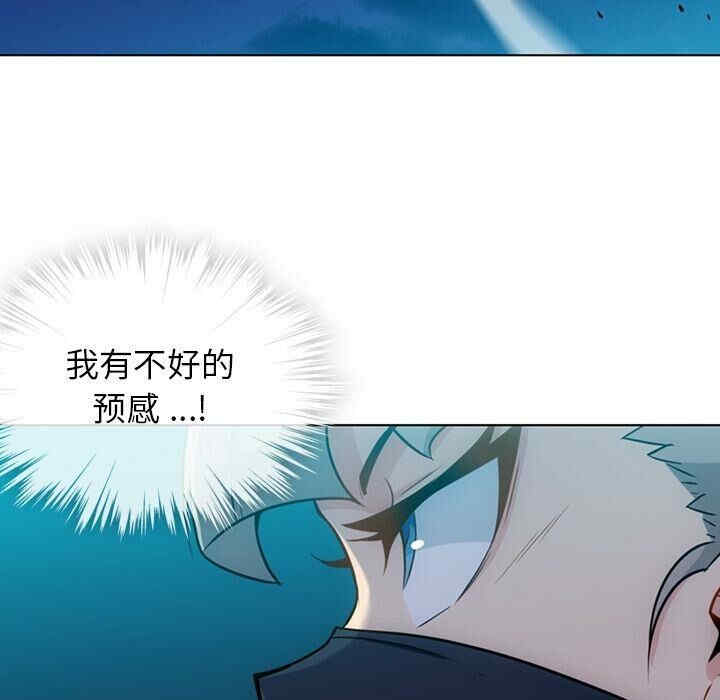 如此可爱的间谍