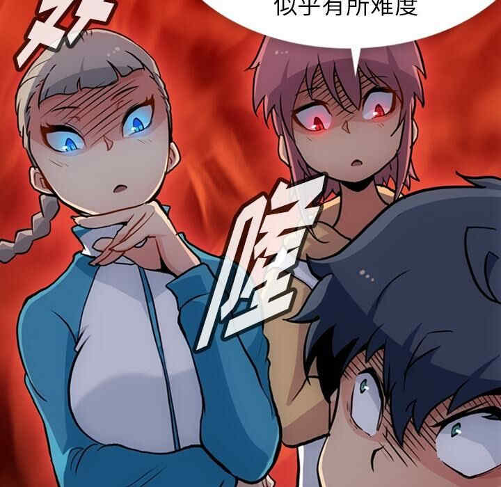 如此可爱的间谍