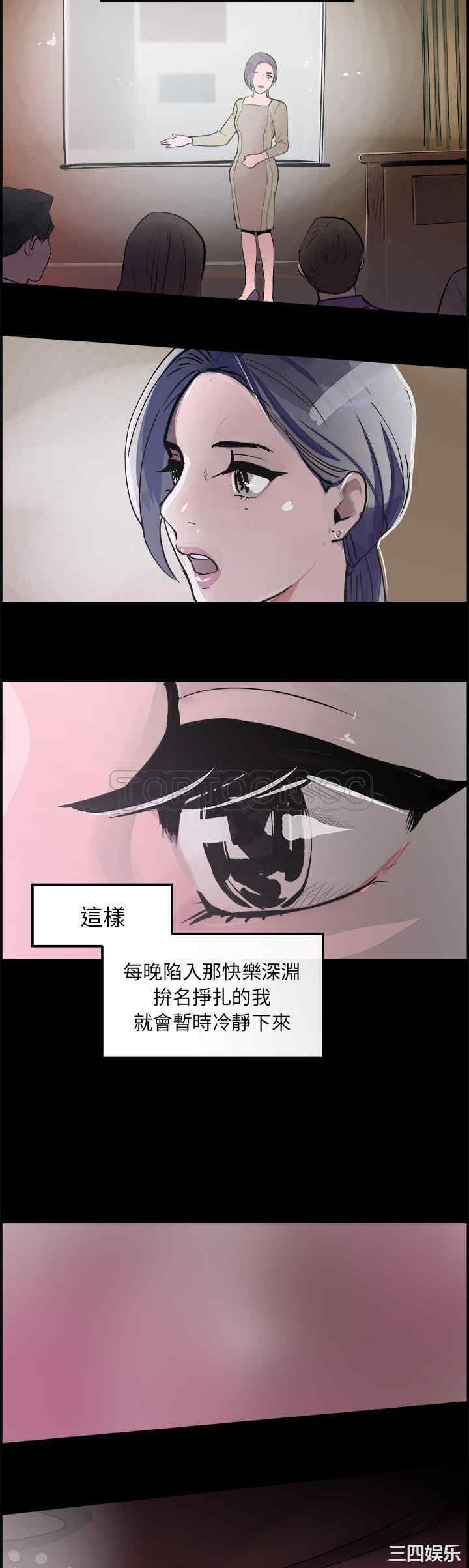 任何小姐