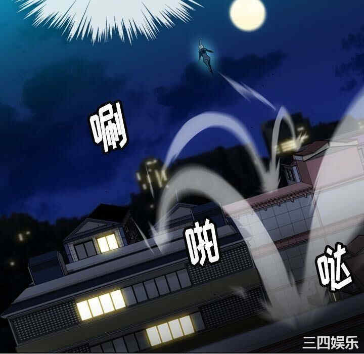 如此可爱的间谍