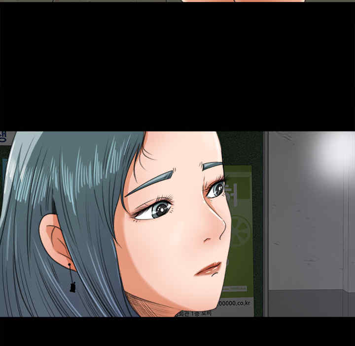 补习班绯闻/褪下青涩