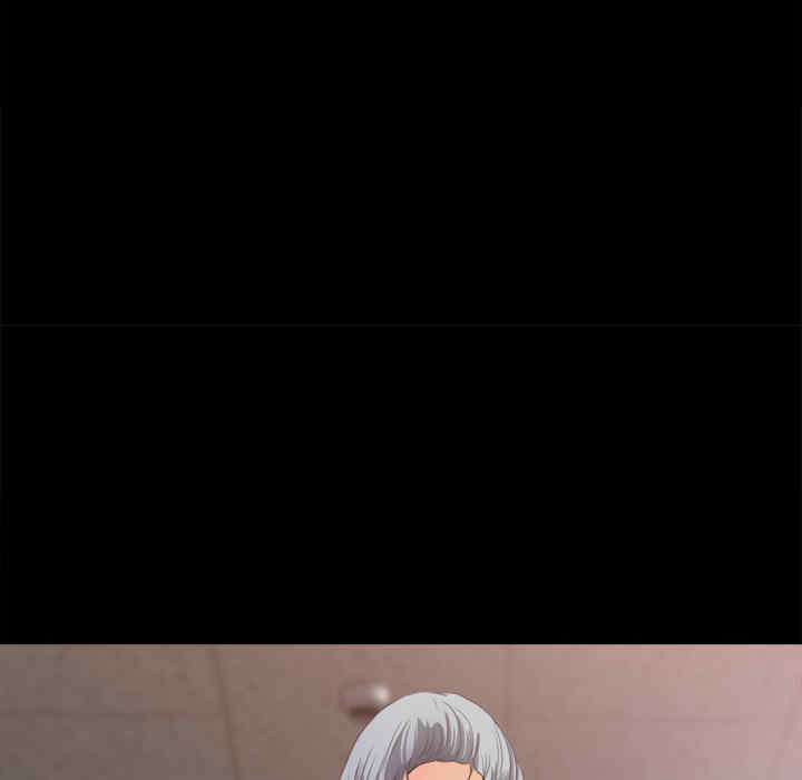 补习班绯闻/褪下青涩