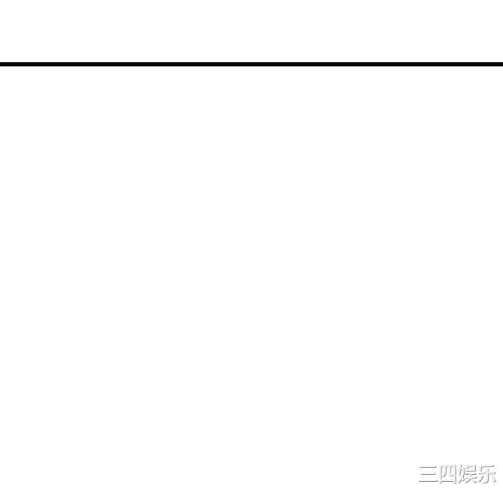 如此可爱的间谍