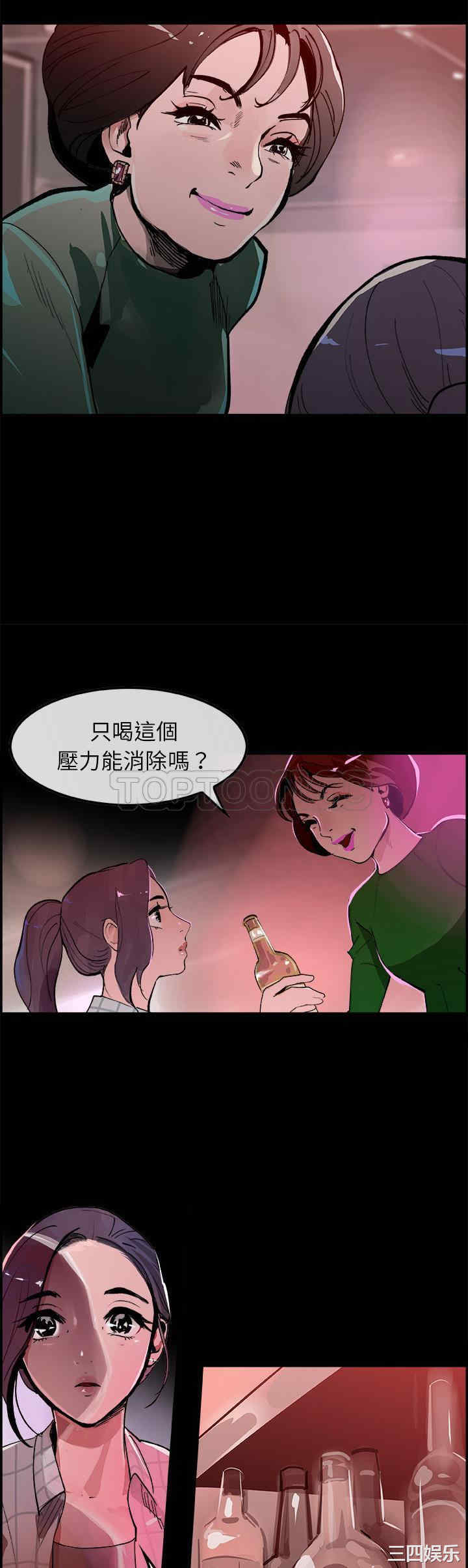任何小姐