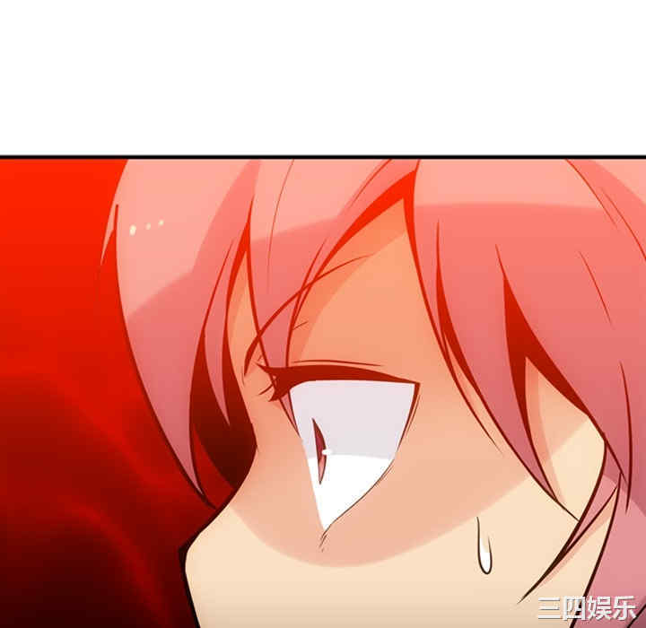 如此可爱的间谍