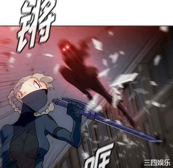 如此可爱的间谍