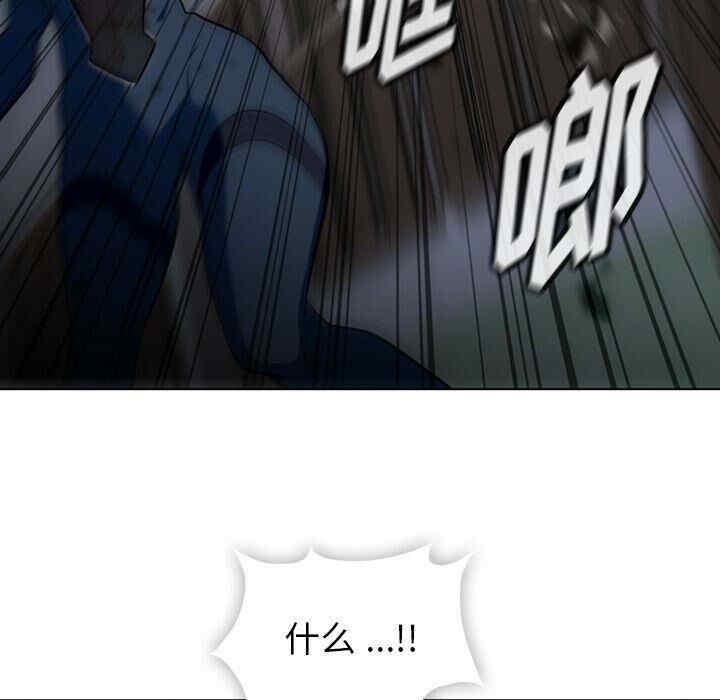 如此可爱的间谍