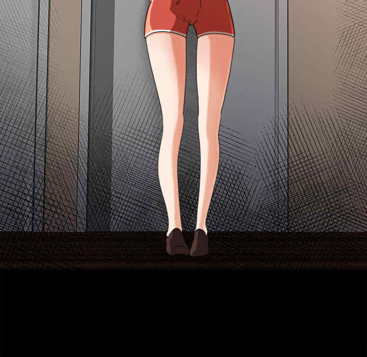 补习班绯闻/褪下青涩