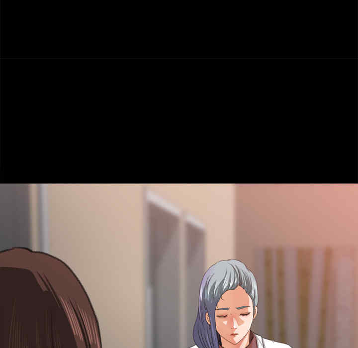 补习班绯闻/褪下青涩