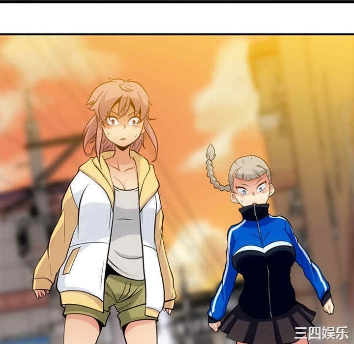 如此可爱的间谍