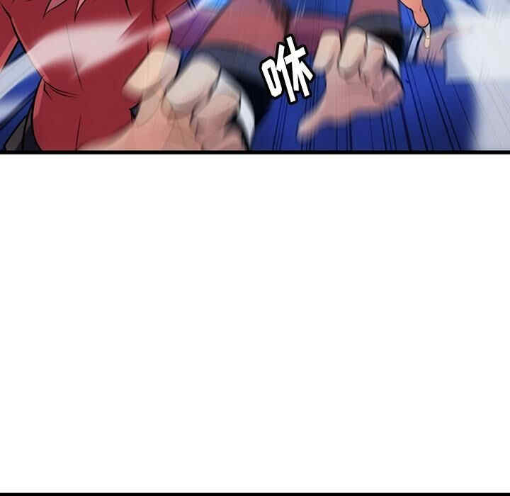 如此可爱的间谍